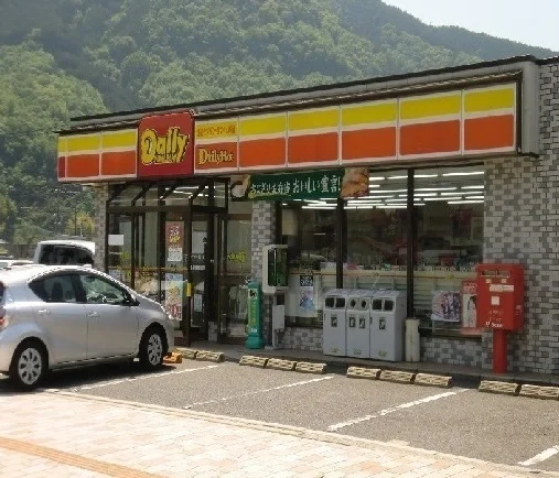 デイリーまで17m