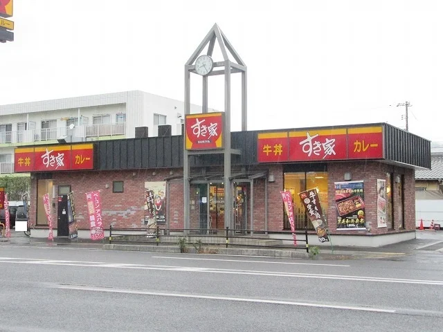 すき家１８８号光浅江店まで650m