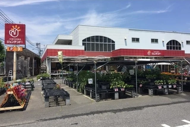 ジュンテンド－五日市店まで110m