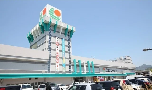サンリブ五日市店まで750m