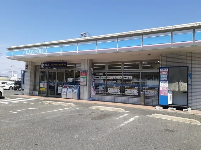 ローソンまで1400m