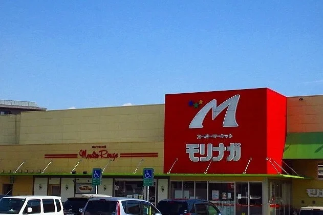 モリナガ小城店まで500m