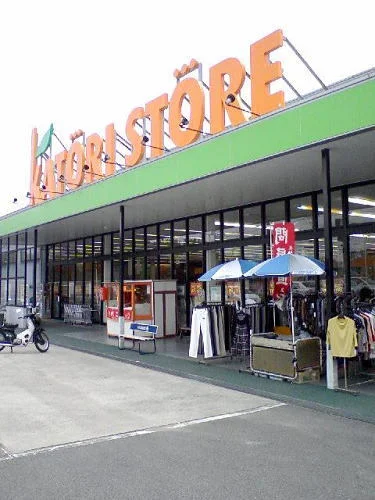 かとりストア原口店まで700m