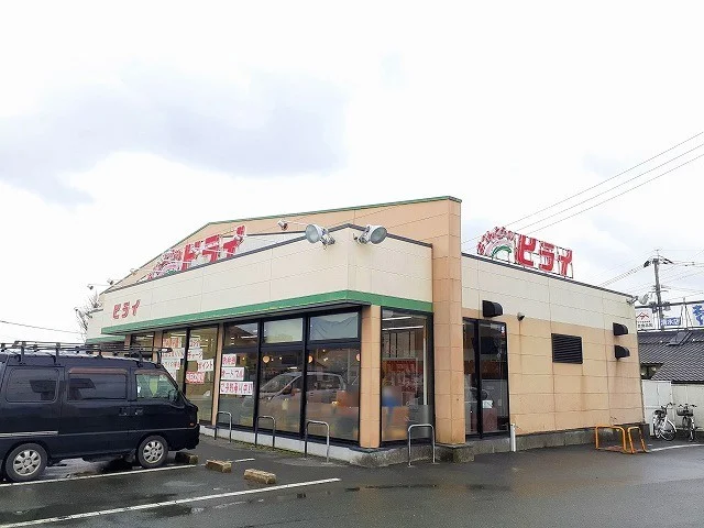 おべんとうのヒライ　清水店まで1400m