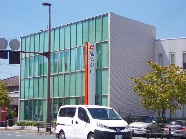 熊本銀行　浄行寺支店まで800m