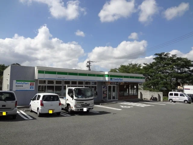 ファミリーマート池田２丁目店まで600m