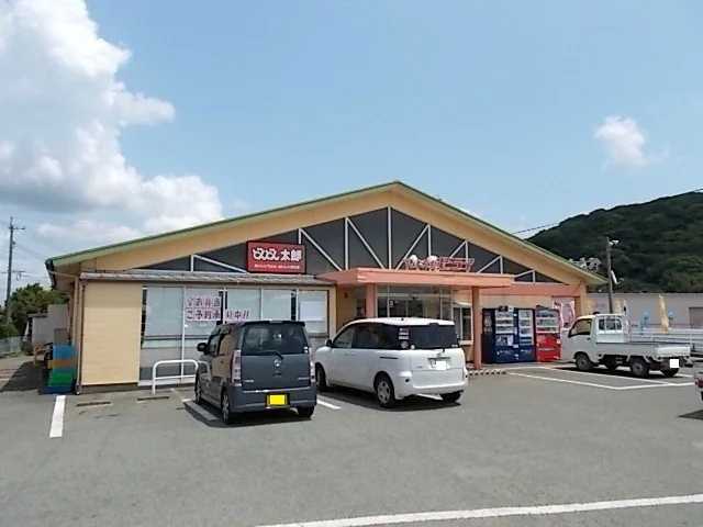 おべんとうのヒライまで140m