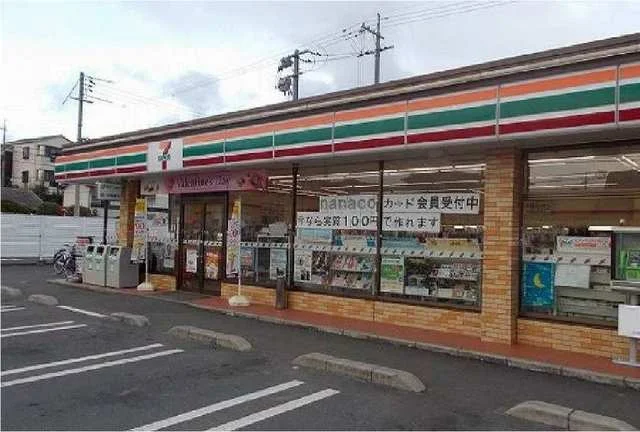 セブンイレブン様まで750m
