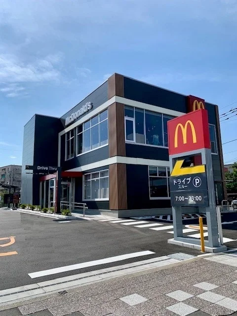 マクドナルド秋川店まで900m