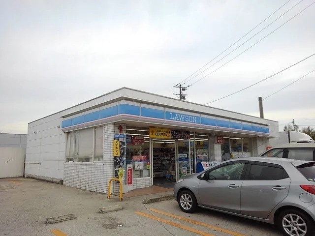 ローソン古賀太郎丸店まで500m