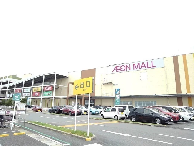 イオンモール福津まで3100m