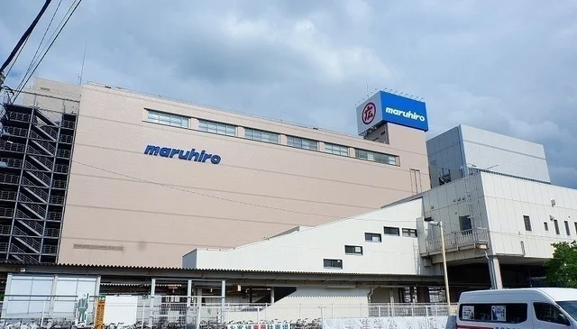 丸広百貨店 飯能店まで230m