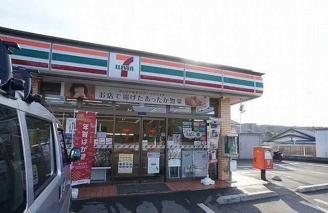 セブン-イレブン 日高バイパスまで1000m
