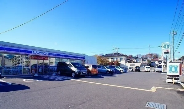 ローソンまで550m