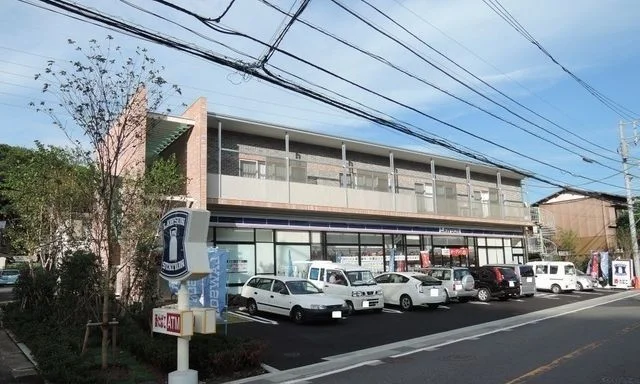 ローソン鎌倉岩瀬店まで1180m