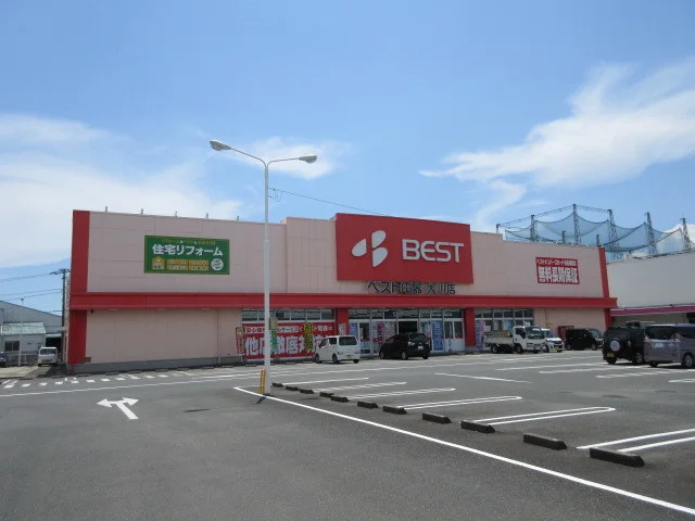 ベスト電器大川店まで290m