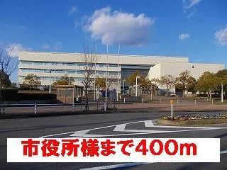 名張市役所様まで400m