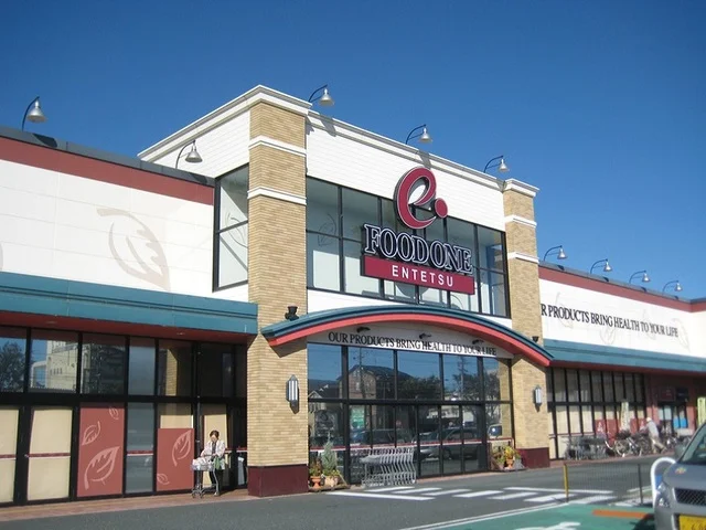 遠鉄ストア佐鳴台店まで550m