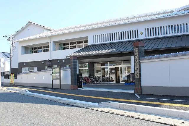 大志小学校まで1000m