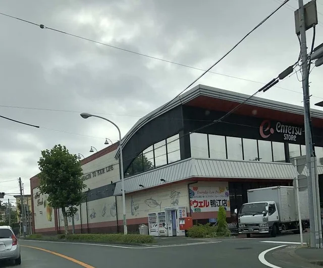 遠鉄ストアまで700m