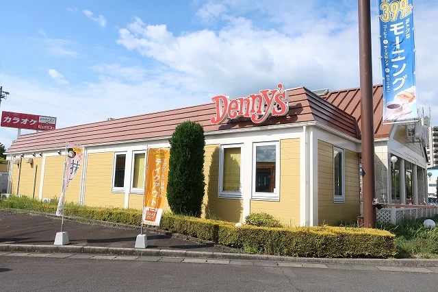 デニーズまで550m