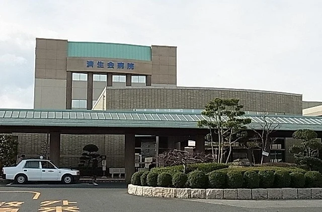 済生会境港総合病院まで900m