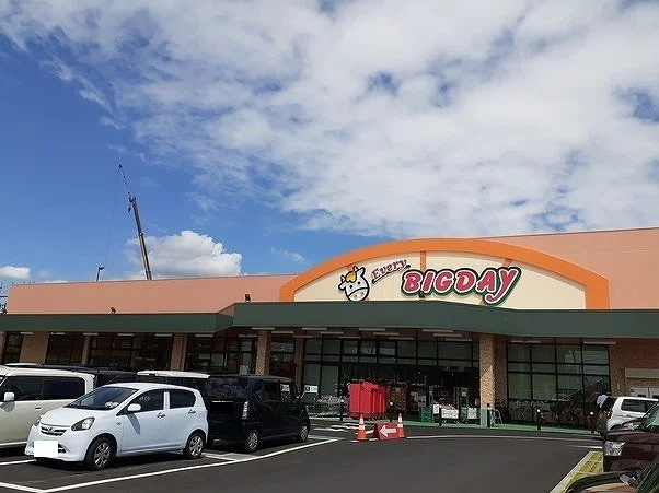 エブリィビッグデー浜北店まで1000m