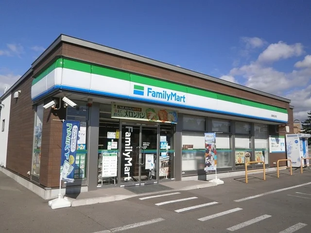ファミリーマート 函館高丘町店まで700m