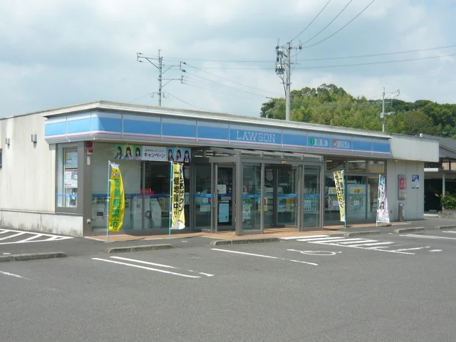 ローソン川内平佐町店まで450m