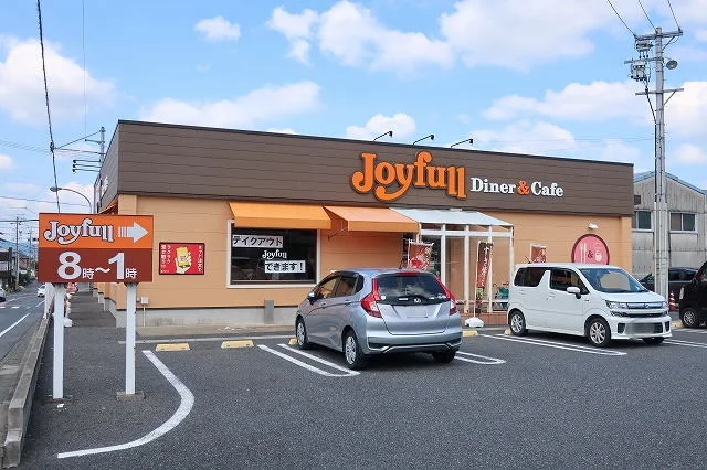 ジョイフルまで750m