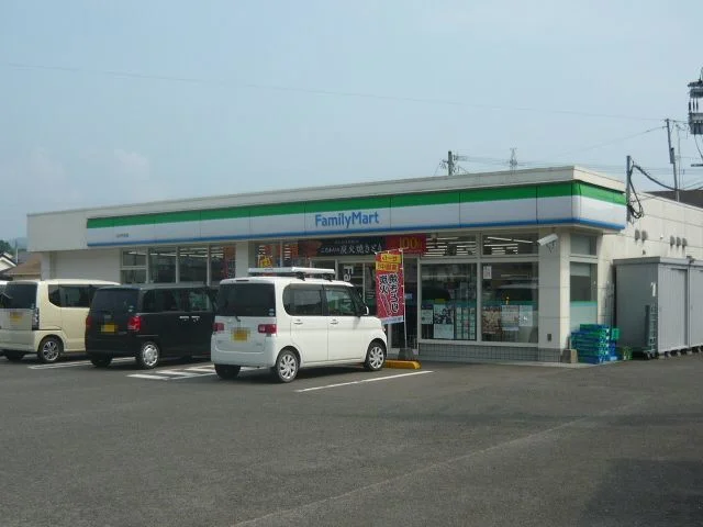 ファミリーマート川内平佐店まで650m