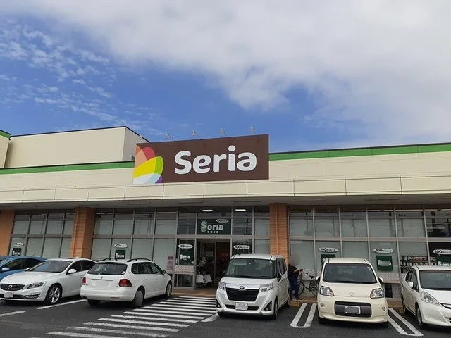 セリアコープひたちなか店まで1780m