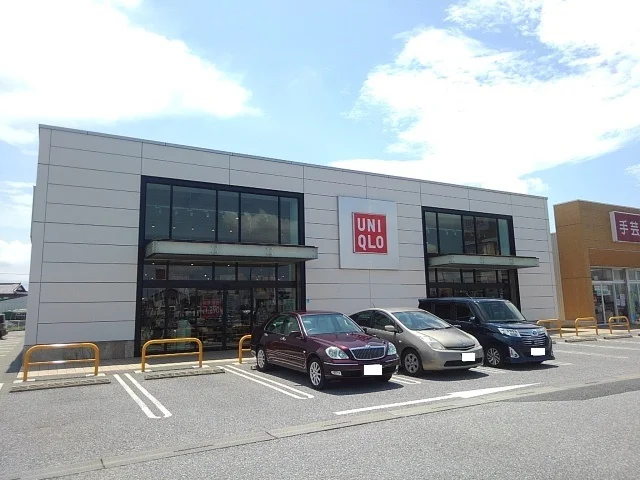 ユニクロアクロスガーデン筑西店まで650m