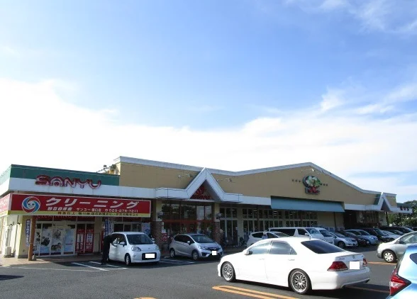 サンユーストアー堀口店まで1200m