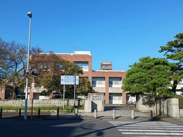 茨城大学まで400m