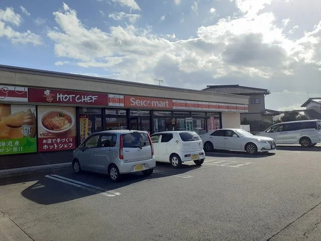 セイコーマート　中原店まで440m