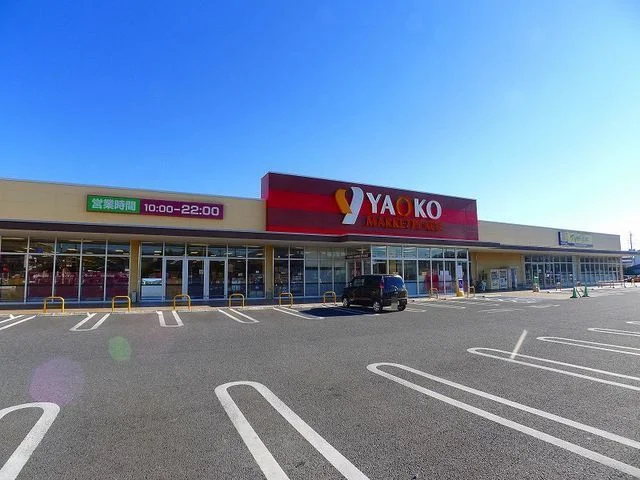 ヤオコー桐生境野店まで600m