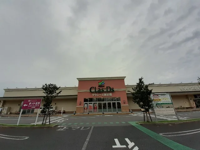 フレッセイクラシーズ新前橋まで1700m