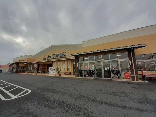 ＡコープＪＡファーマーズ野田宿まで3300m