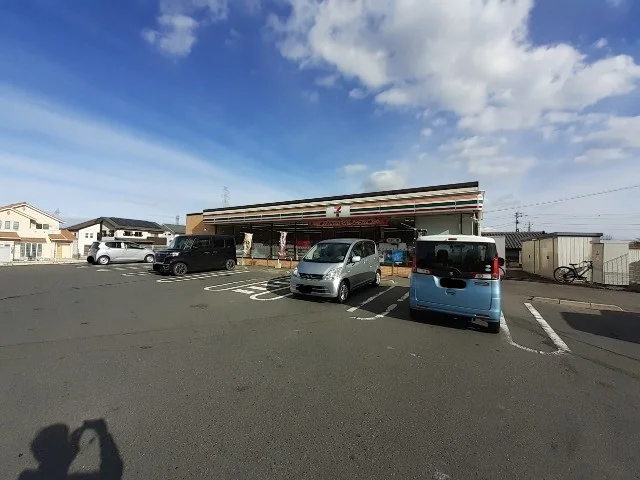 セブンイレブン吉岡大久保店まで900m