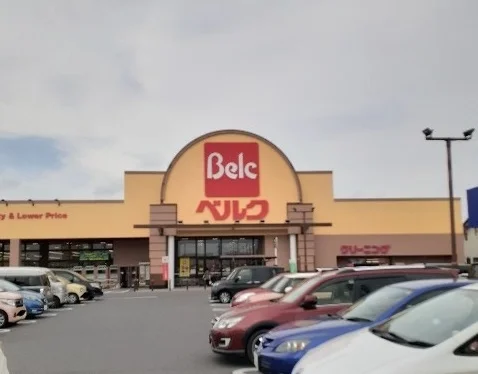 ベルク伊勢崎美茂呂店まで800m