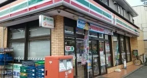 セブンイレブンまで520m