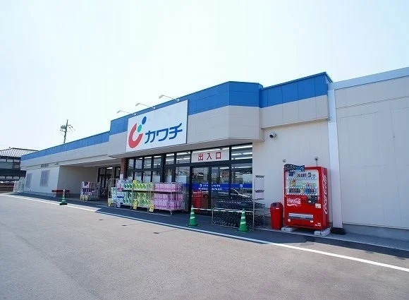 カワチ薬品元総社店まで450m