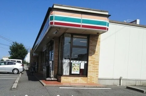 セブンイレブンまで450m