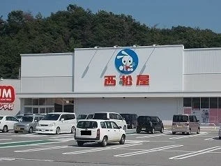 西松屋 村上インター店まで1800m