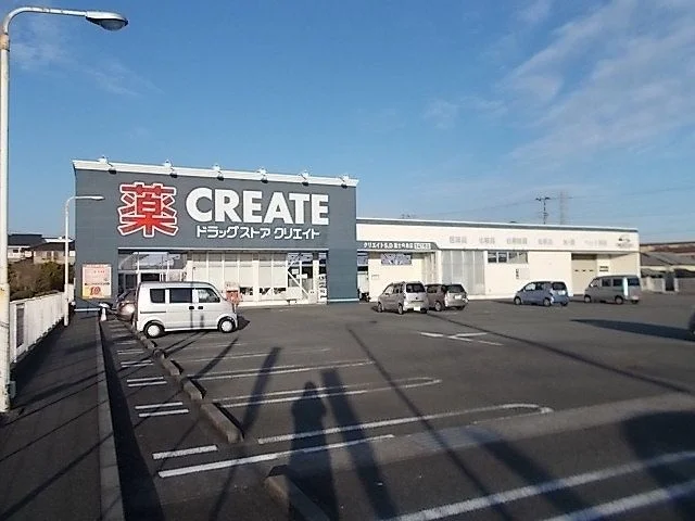 クリエイトＳ・Ｄ 富士今泉店まで90m