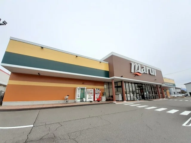 マルイ本成寺店まで1100m