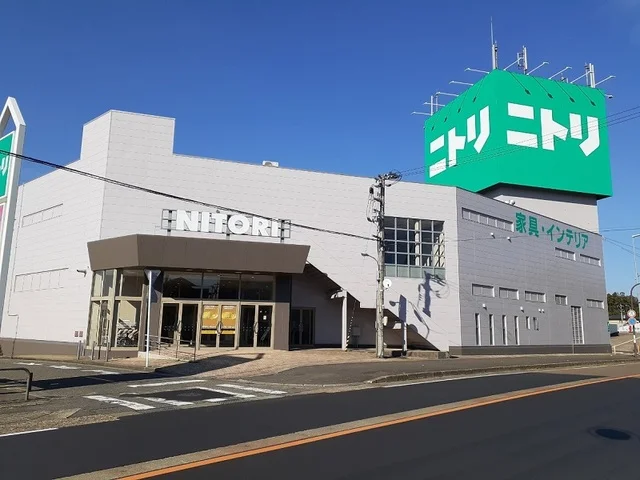 ニトリまで1100m