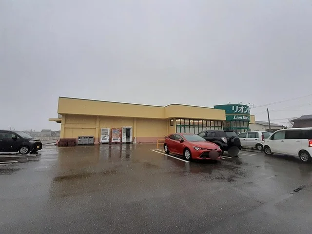 リオン・ドール西川北店まで1055m