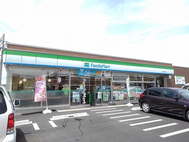ファミリーマート 湖西なか店まで800m